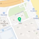 뉴명성공인중개사사무소 이미지