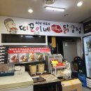 황실코아 이미지