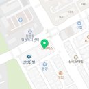 천안리버스스포츠재활 네이버블로그