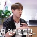 아지트PC방 이미지