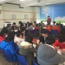 화동중학교 머니투데이