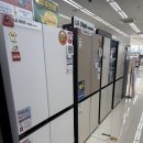 양덕동532 | [롯데하이마트 장량점] 삼성 양문형냉장고 히어로 세일🔥