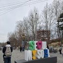 구름어린이공원 | 서울어린이대공원 아이랑 가볼만한곳 동물원 식물원 나들이 하루코스