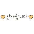 맵땡쭈꾸미비스트로 이미지