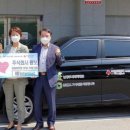 경기자동차주식회사 이미지