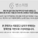 여의대방로67길 이미지