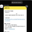 상신오토바이 | 테슬라Y주니퍼 틴팅! 레인보우 i90 15%-5% 향남 마이노 펄티샵!
