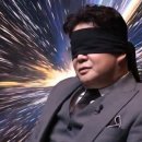 영중보쌈 목동직영점