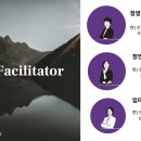 인터엑트컨설팅 이미지