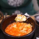 효소원