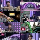 환상노래방 이미지