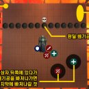 외곤경로당 이미지