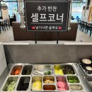 한우농장식육식당 이미지