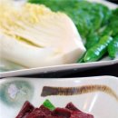 남도생고기 이미지