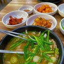 영돈농장 | 부산역 앞 웨이팅 돼지국밥 영동 밀면 맛집일까? 혼밥 밥집