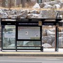 비산1동 행정복지센터 앞 이미지