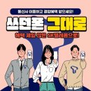 당근텔레콤 네이버블로그