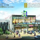 지오공인중개사사무소 이미지