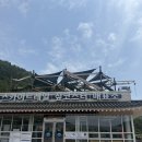 청도 림 이미지