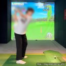 금광스크린골프연습장 이미지