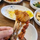 진품참족발 이미지