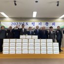 군위읍 행정복지센터 이미지