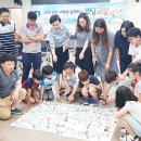 코딩교실 이미지