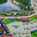 평택비전아이파크 101동 이미지