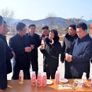 삼광축산 연합뉴스