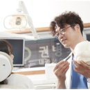 해운대뉴욕치과의원 이미지