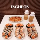 4006 | 인천 도화동 맛집 오공김밥 도화점 앨리웨이 김밥맛집 후기
