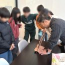 영어의 신 학원 | 미사영어학원 에이투지학원 크리스마스 이벤트 후기