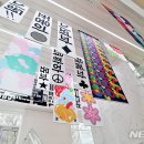 신촌문화발전소 이미지