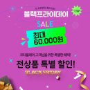 코타서비스
