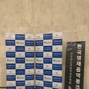 양지초등학교후문 앞 이미지