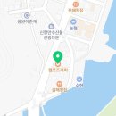 컴포즈커피진해용원어