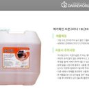 메가화인주방 네이버블로그