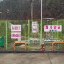 상리주유소 이미지