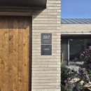 스테이한담 이미지