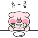 중도매인 7번 이미지
