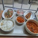 병원 밥 디게 맛없어요ㅋ 이미지