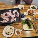 우리뒷고기