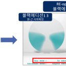 마이더스안경 이미지