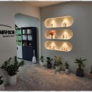 유연세무회계