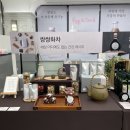 팔도씨드