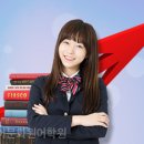 영어회화입문 이미지