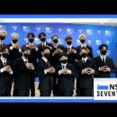 💎빛나라캐럿💎 [INSIDE SEVENTEEN] 세븐틴X유네스코 한국 위원회 협약식 비하인드 이미지