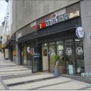 123야채청과