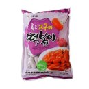 주호네 고구마