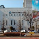 정발산동주민센터 이미지